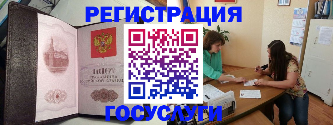 найти адрес прописки в Сосенском